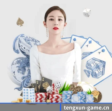 腾讯棋牌game APP 界面